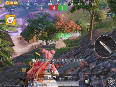 和平（THOR-雷神）辅助绘制工具｜支持iOS14-18.61，稳定老牌上线！
