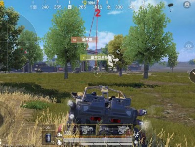 和平精英【墨鱼3.0】更新上线｜闪退修复+地铁优化双升及！