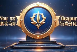 和平精英王牌印记，你的实力勋章与成长见证，和平精英王牌印记，你的专属实力勋章与荣耀成长见证