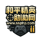 图标